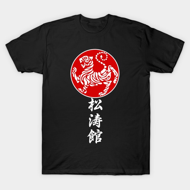 Shotokan karate 2.5 T-Shirt by Blacklinesw9